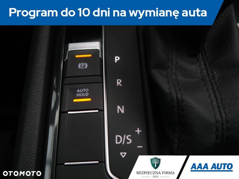 Volkswagen Tiguan - 19