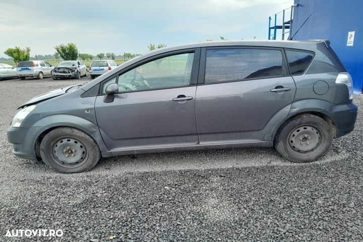 EGR Toyota Corolla Verso 1 [facelift] [2004 - 2009] Minivan 2.2 TD MT - 5