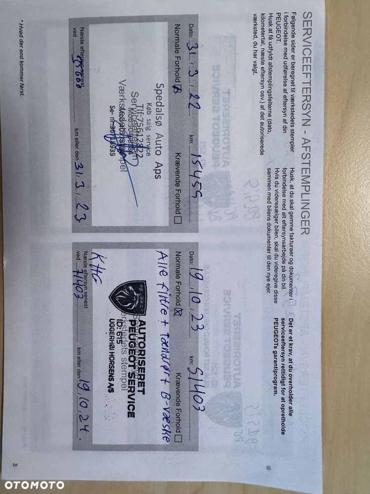 Peugeot 2008 1.2 PureTech Allure Pack S&S - 13