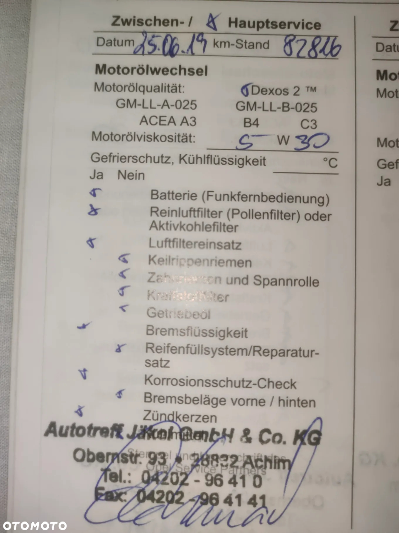Opel Meriva 1.4 Edition - 30