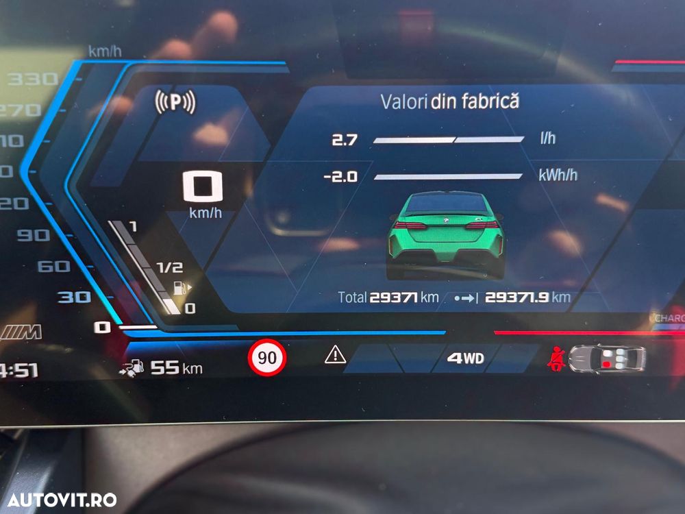 BMW M5 xDrive AT PHEV - 17
