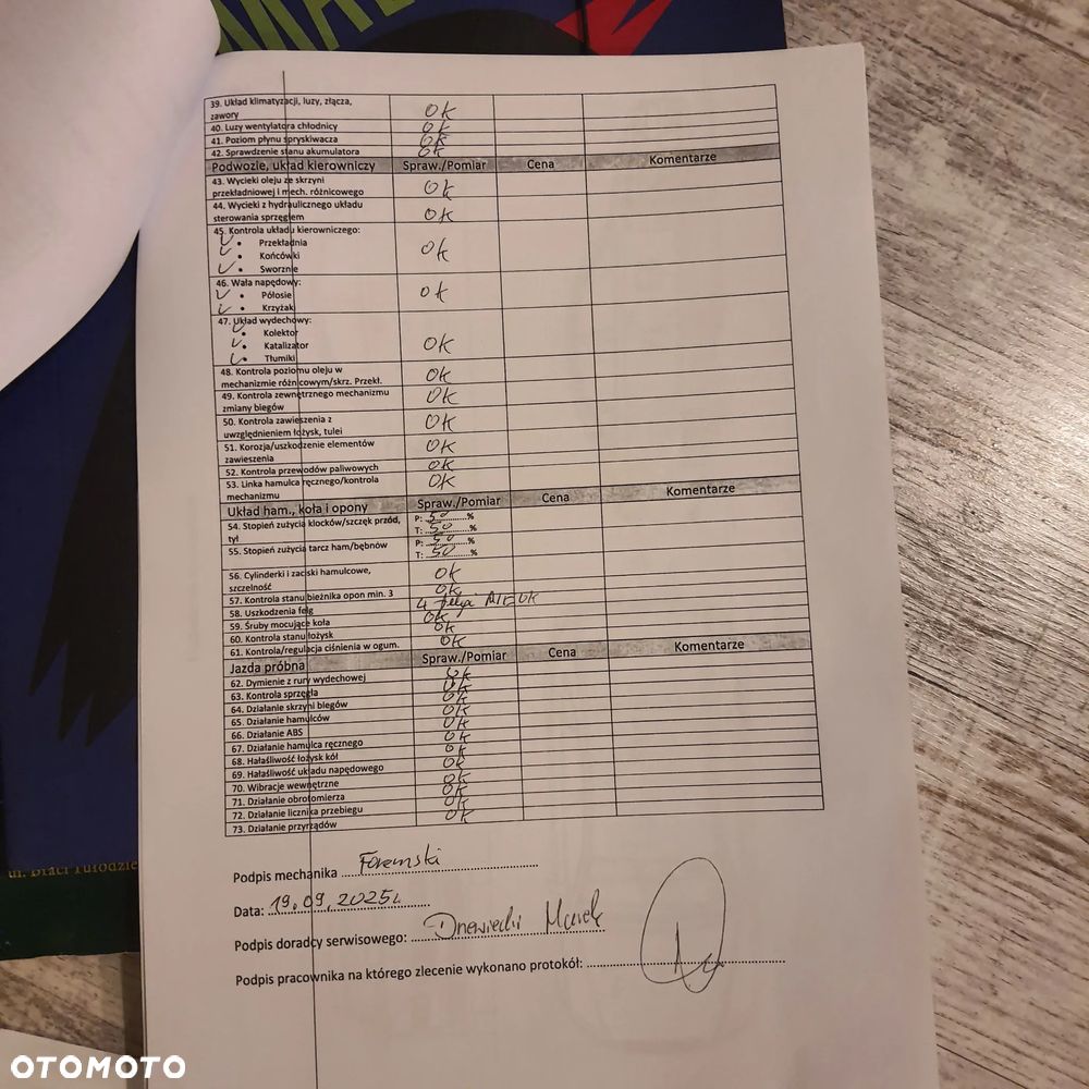 Audi SQ7 4.0 TDI Quattro Tiptronic - 33