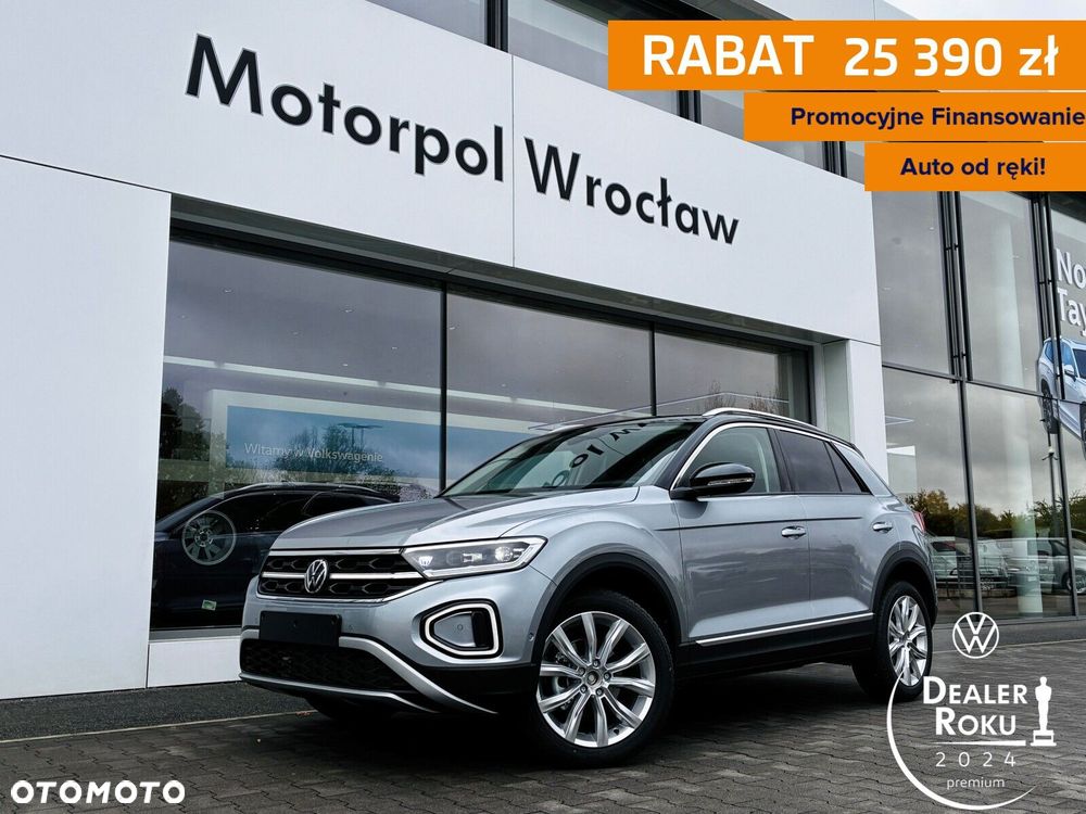 Volkswagen T-Roc - 1