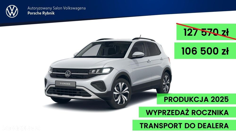 Volkswagen T-Cross - 1