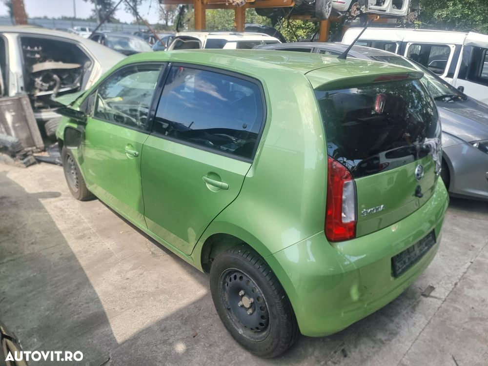 Grila bara fata 1ST853677B Skoda Citigo 1 [2011 - 2017] 1.0 benzina C - 4