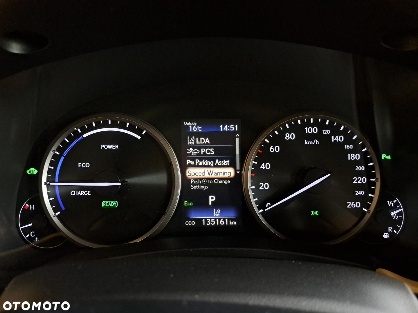 Lexus NX - 31