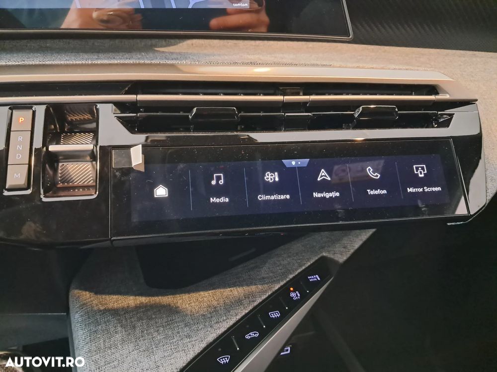 Peugeot 3008 Hybrid 145 e-DSC6 Allure - 14