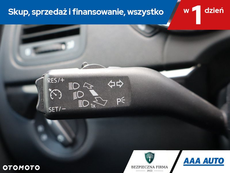 Skoda Yeti - 17
