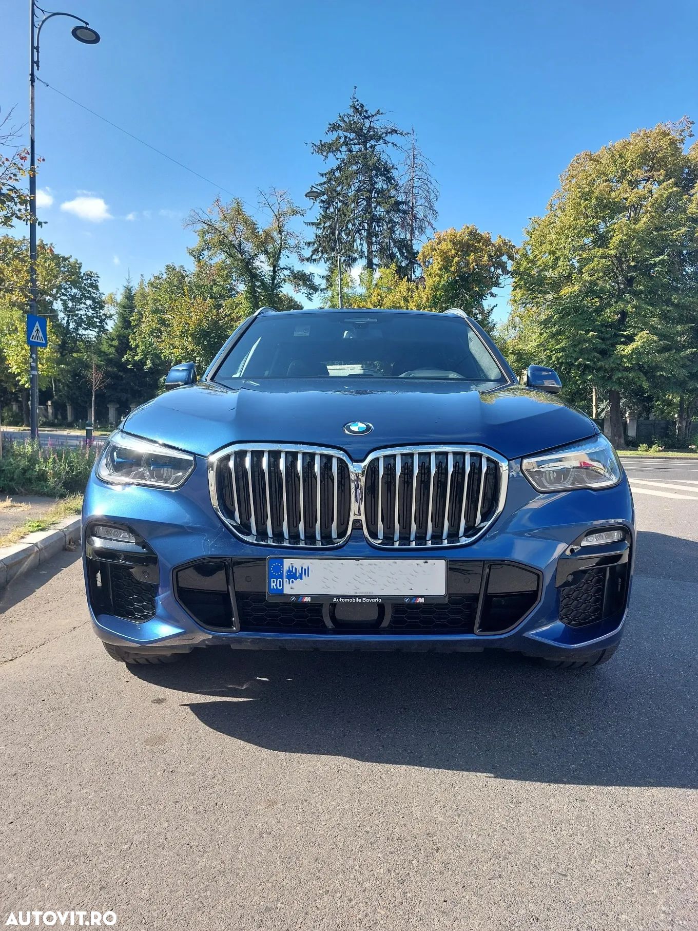 BMW X5 xDrive45e - 1