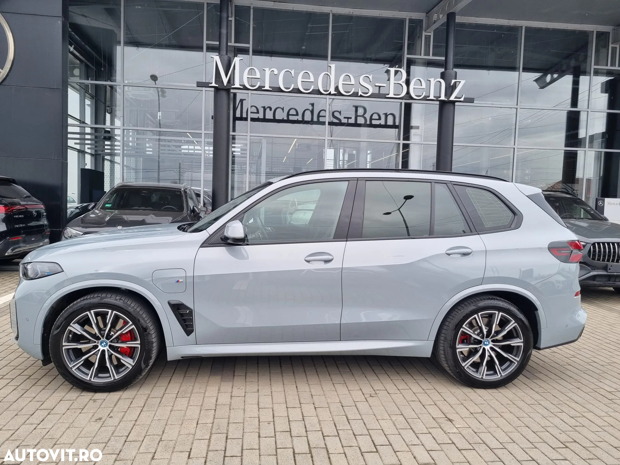 BMW X5 xDrive50e AT PHEV - 8