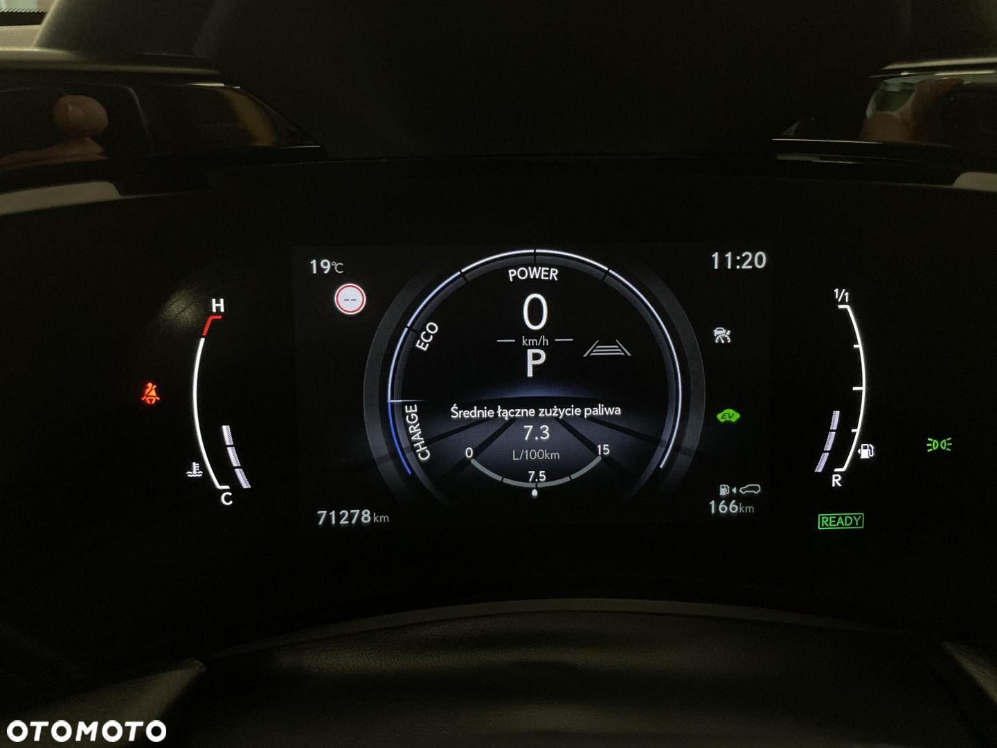 Lexus NX - 19