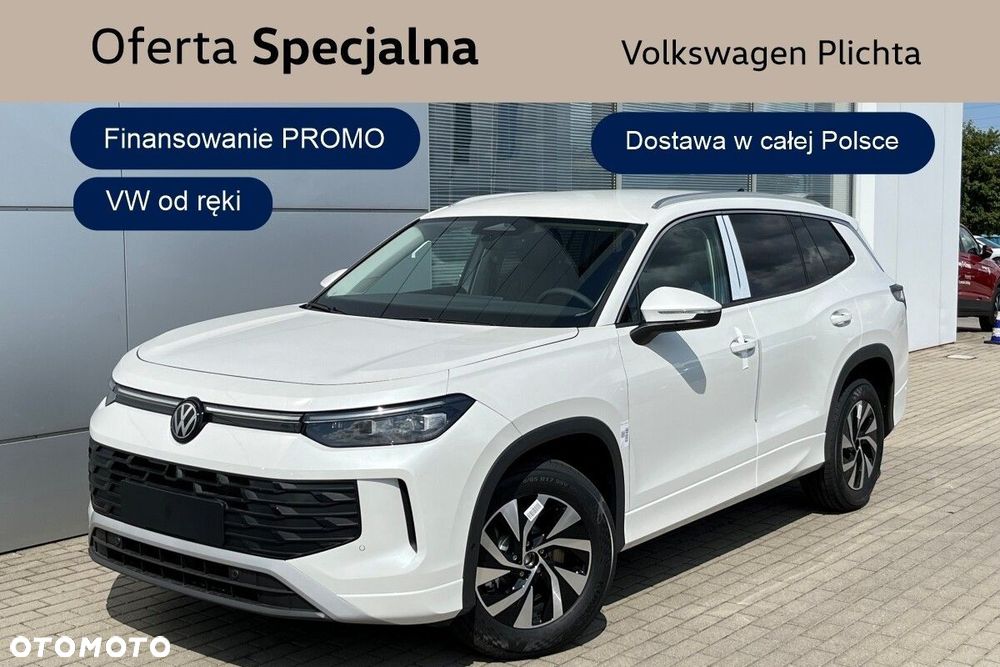 Volkswagen Tayron - 2