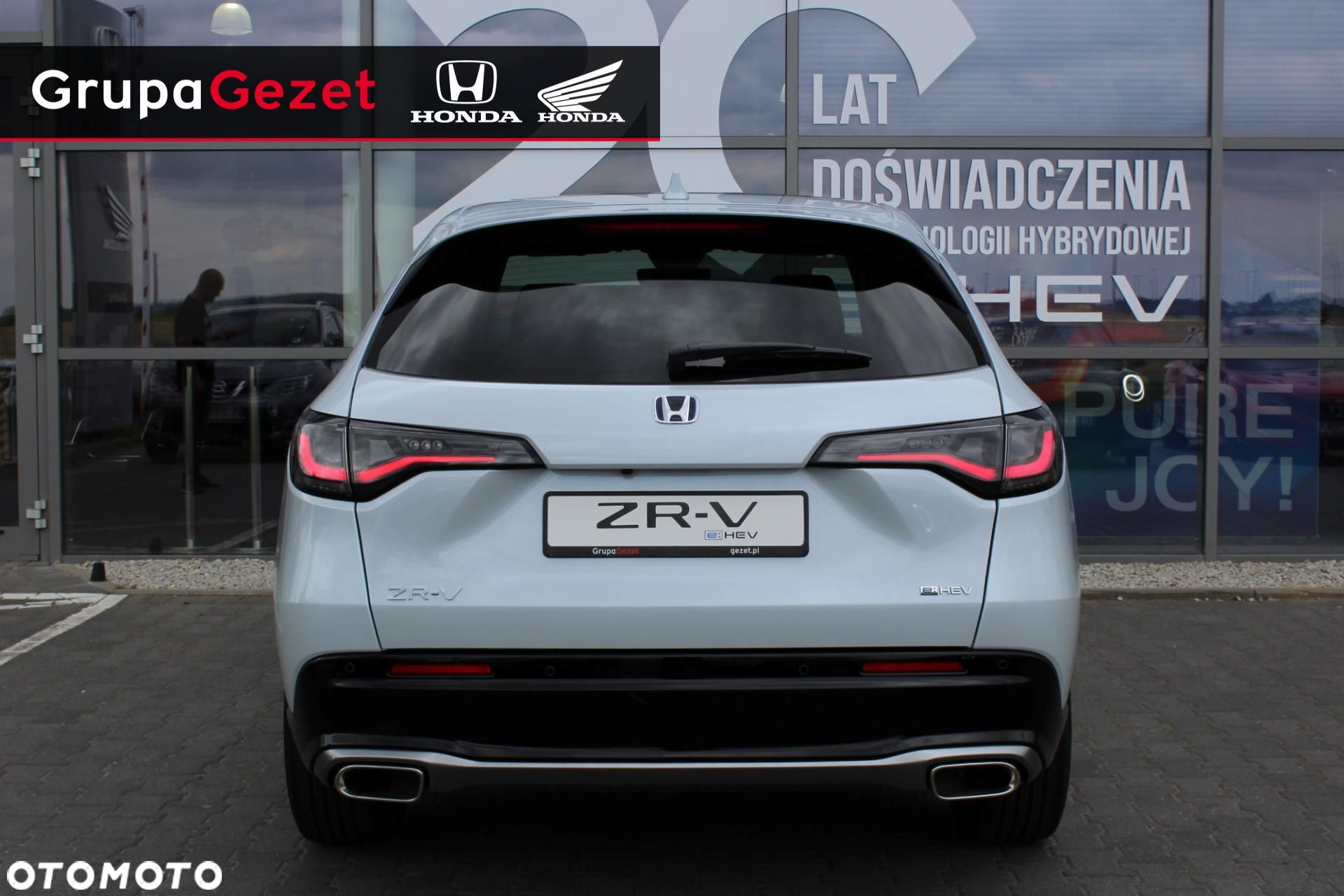 Honda ZR-V - 7