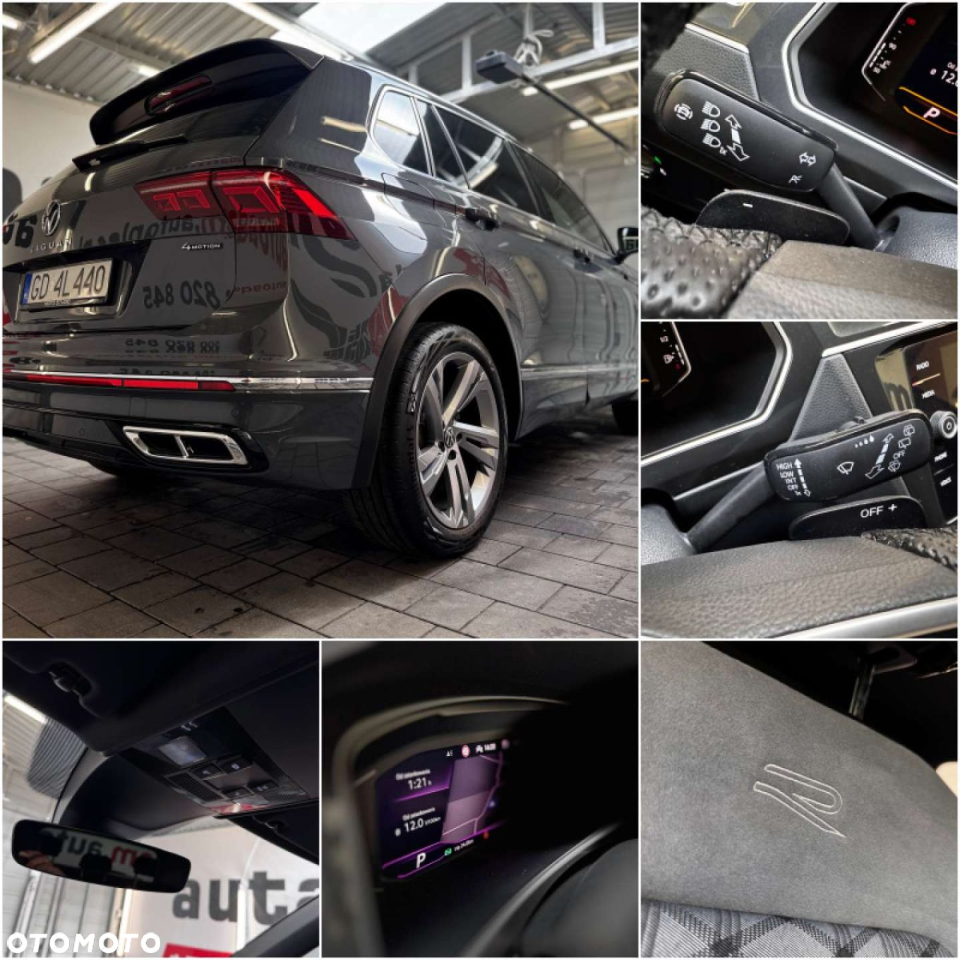 Volkswagen Tiguan - 40