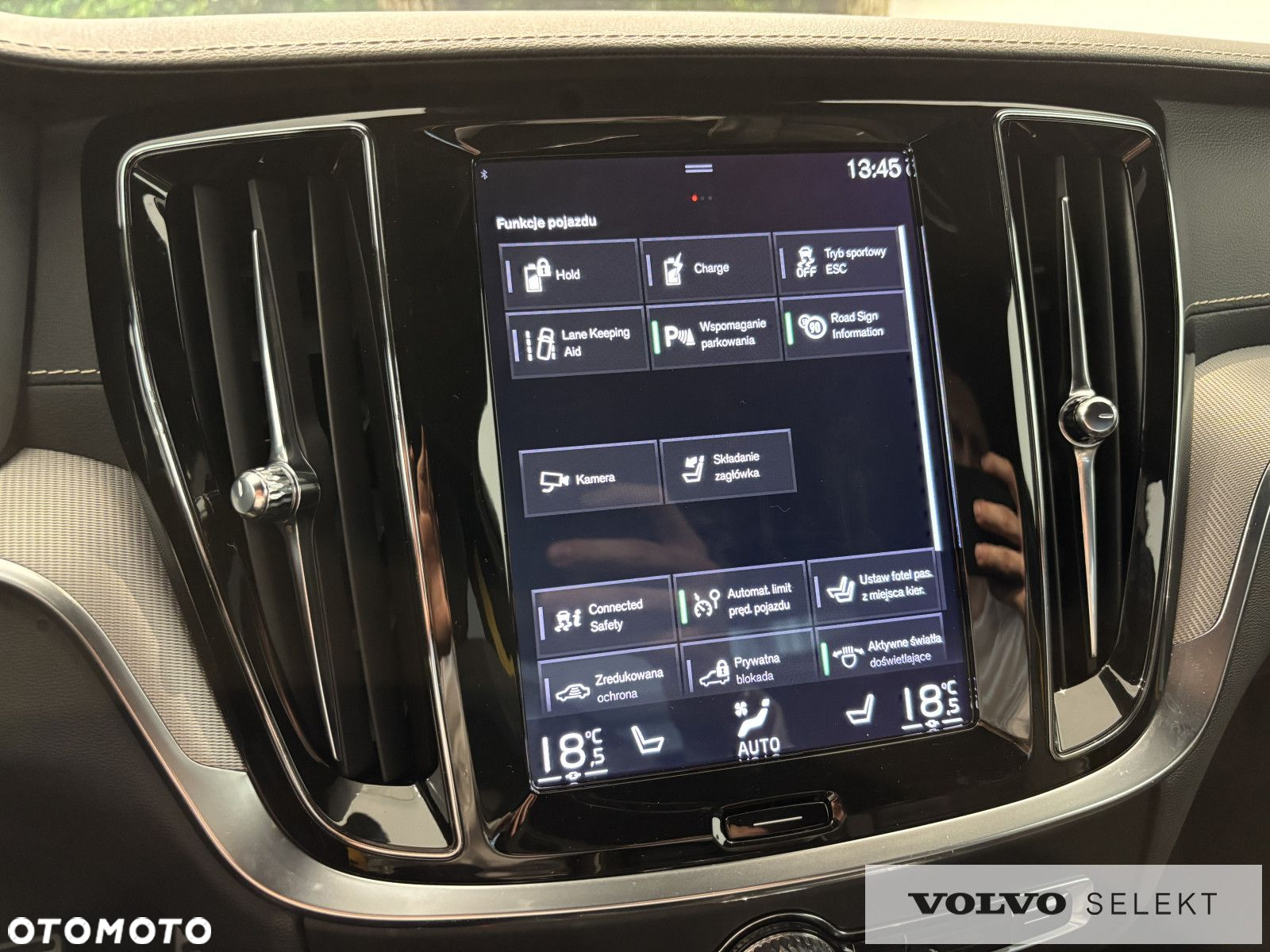 Volvo S60 - 17