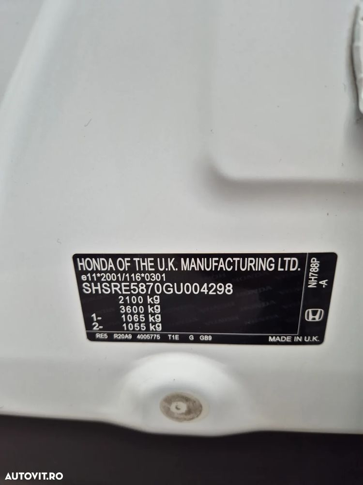 Honda CR-V 2.0 A/T 4WD Elegance - 12