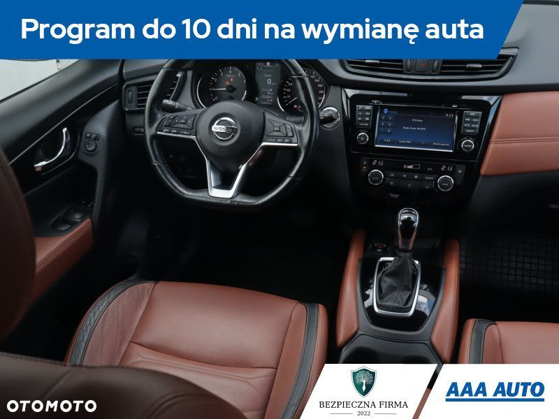 Nissan X-Trail - 9