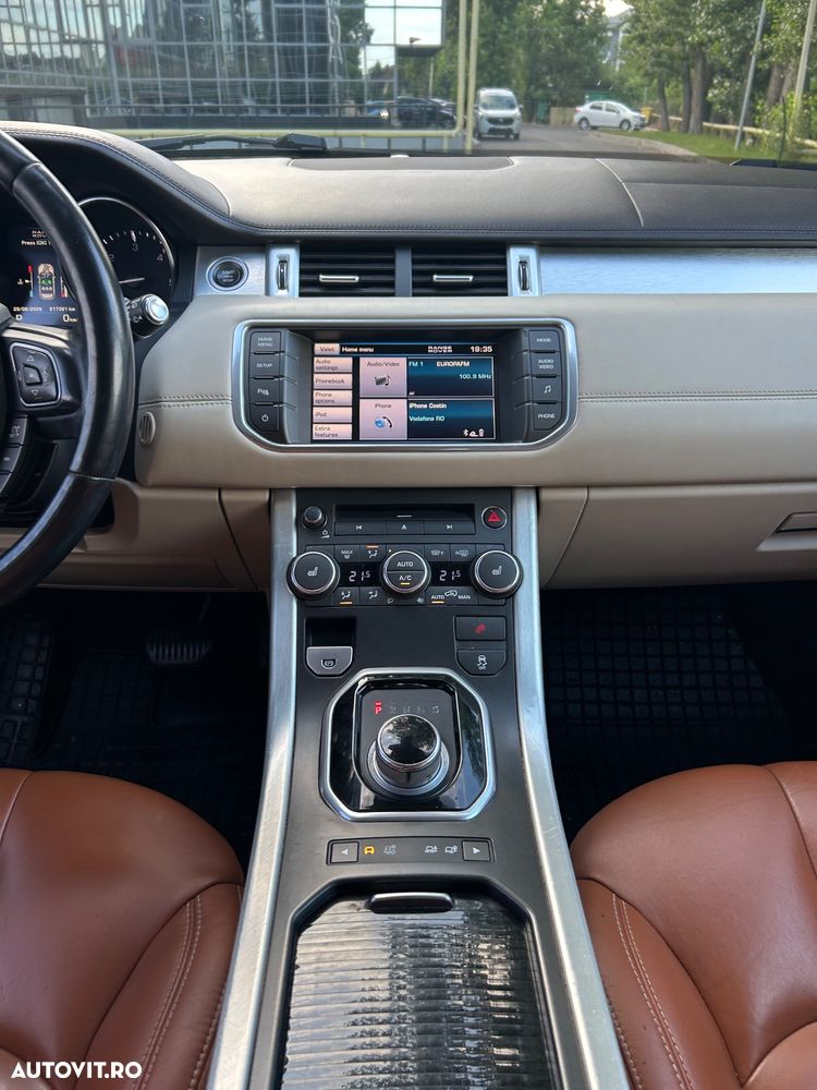 Land Rover Range Rover Evoque - 8