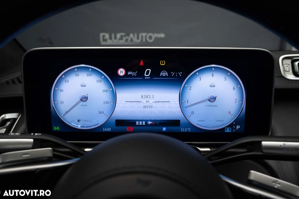 Mercedes-Benz S Maybach 580 4MATIC Long MHEV - 15