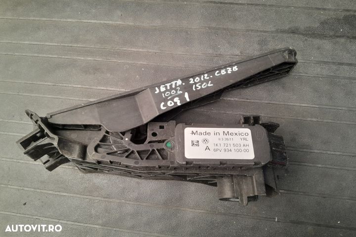 Pedala acceleratie 1K1721503AH 1K1721503AH Volkswagen VW Jetta 6 [201 - 1