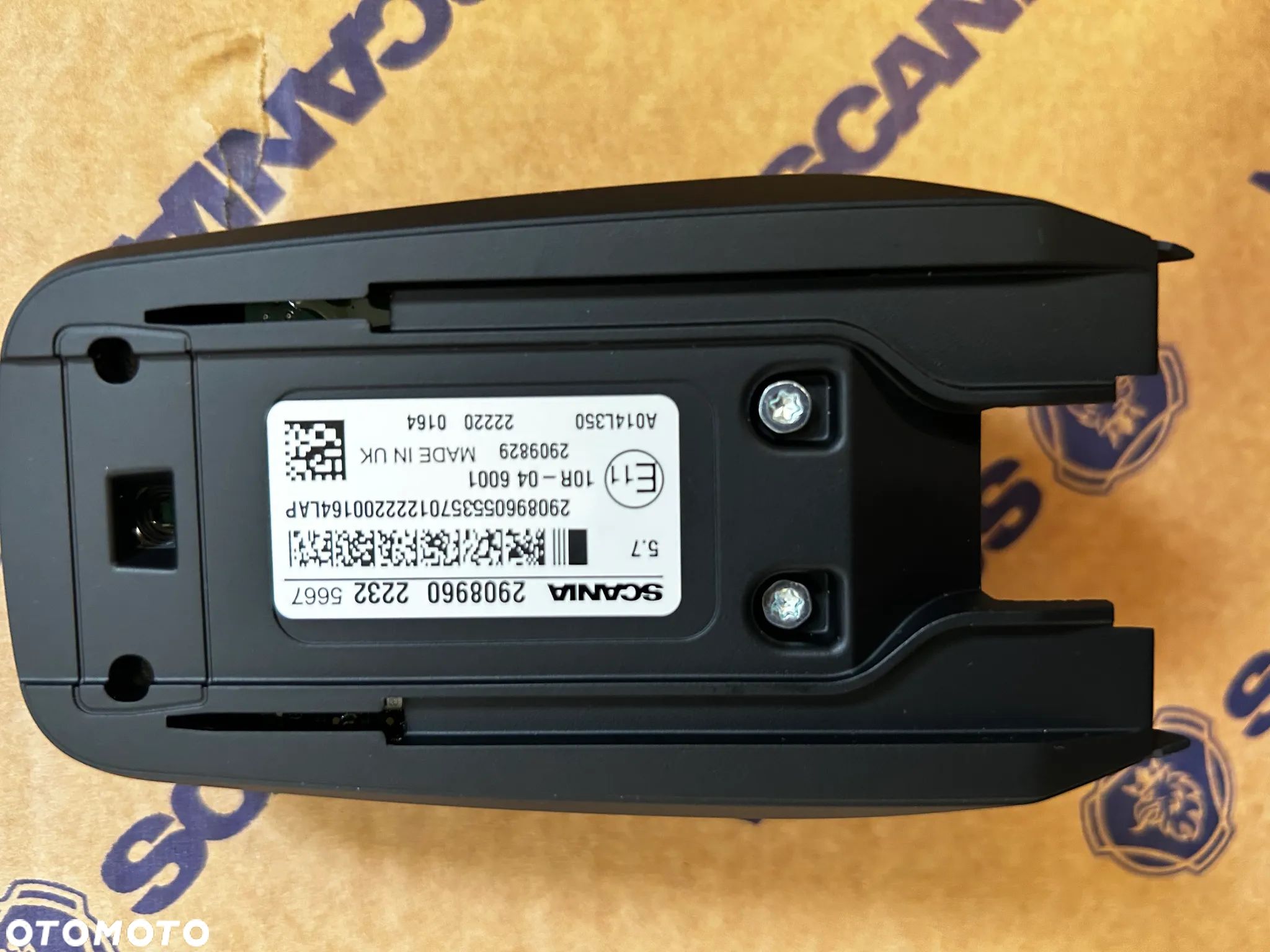 Nowa kamera E101, 2908960,2497567 - 1