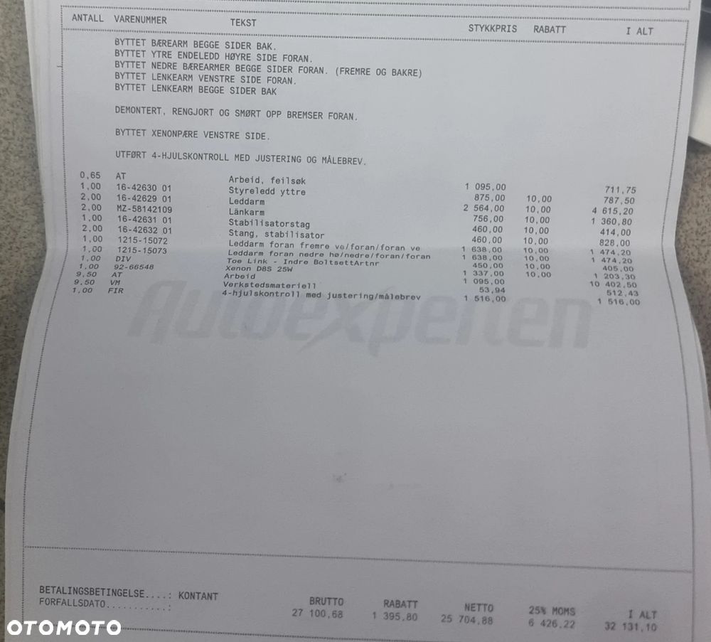 Tesla Model S 85D Allradantrieb - 25