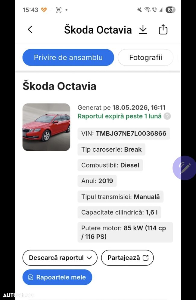 Skoda Octavia - 15