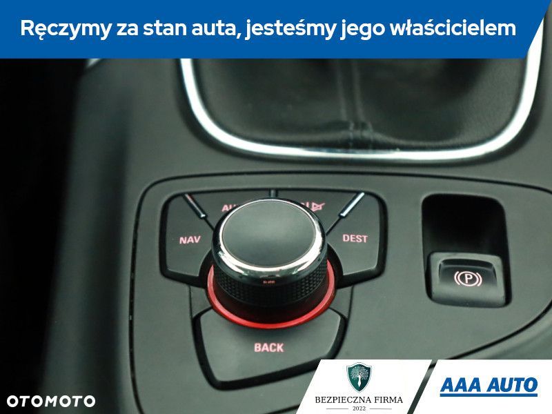 Opel Insignia - 17