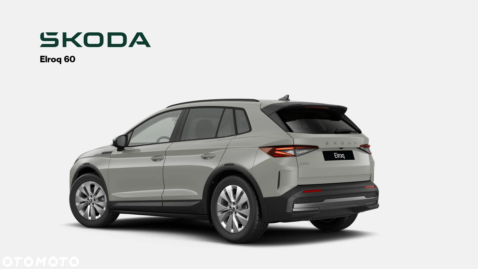 Skoda Elroq 60 63kWh - 3