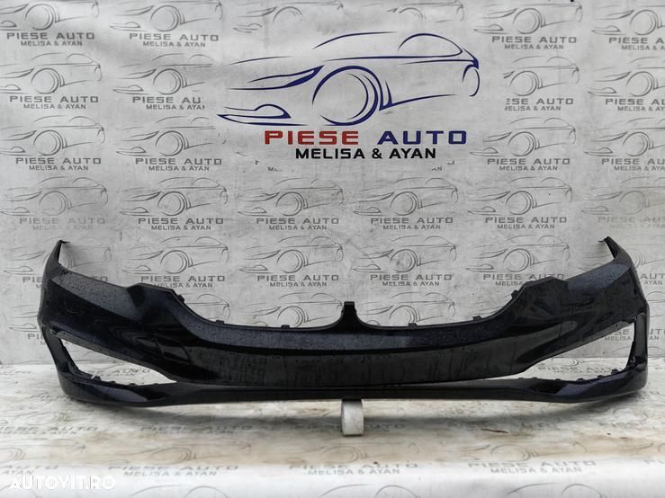 Bara fata Bmw Seria 5 G30-G31 an an 2017-2018-2019-2020 Gauri pentr... - 1