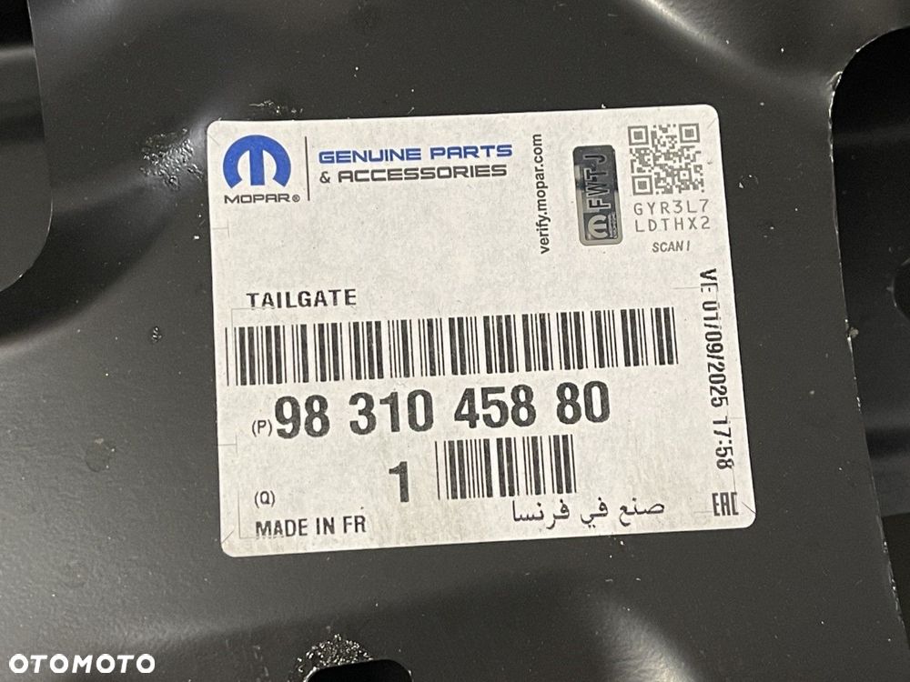 FABRYCZNIE NOWA ORYGINALNA KLAPA BAGAŻNIKA PEUGEOT 2008 II 2 19-25 9831045880 - 8