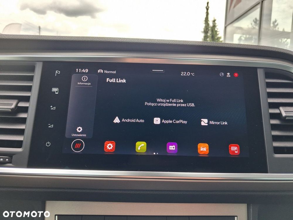 Seat Ateca - 41