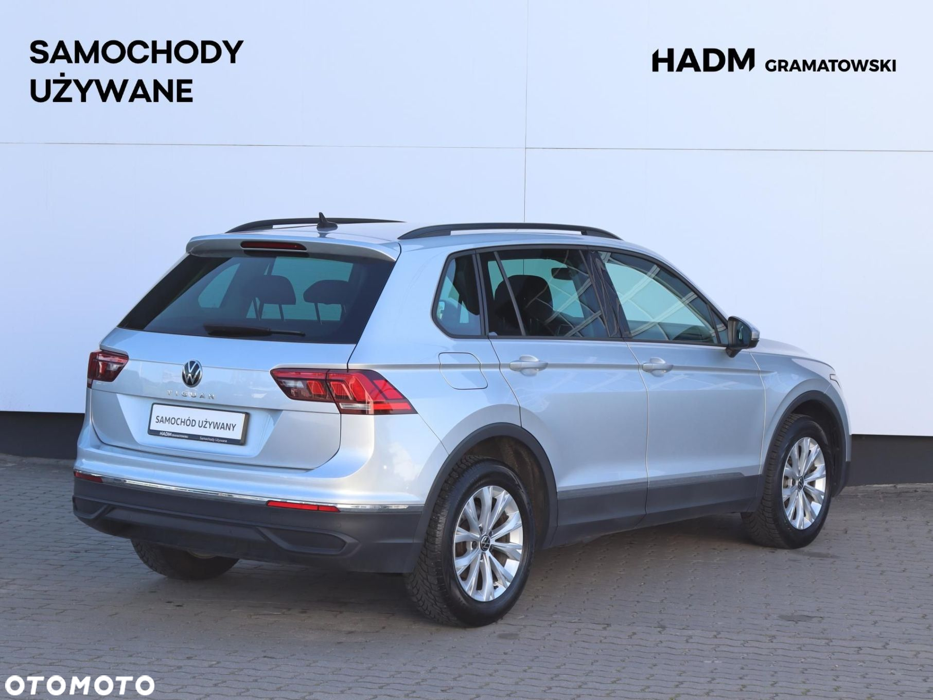 Volkswagen Tiguan - 2