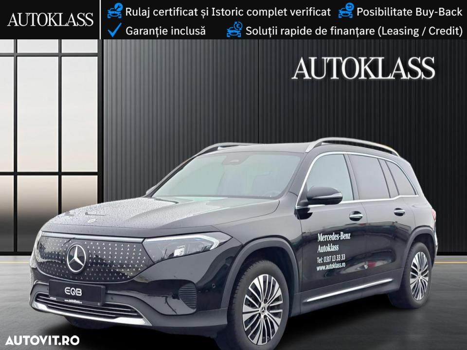 Mercedes-Benz EQB 250+ - 1