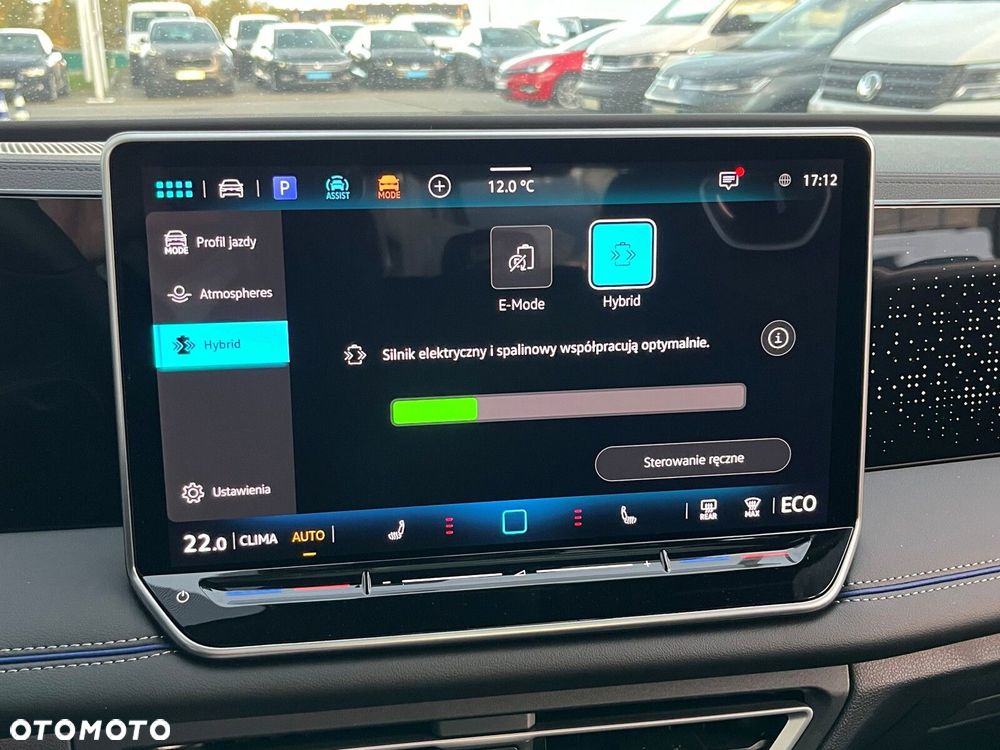 Volkswagen Tiguan - 15