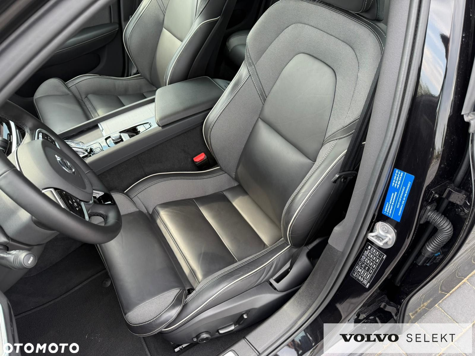 Volvo S60 - 13