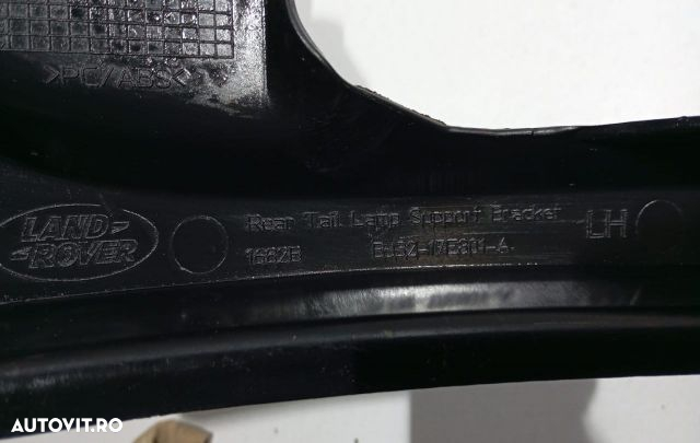 Suport bara stanga spate BJ32-17E801-A Land Rover Range Rover Evoque - 2