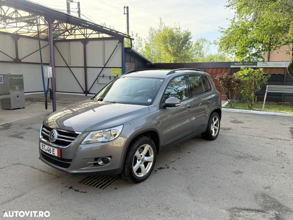 Volkswagen Tiguan - 2