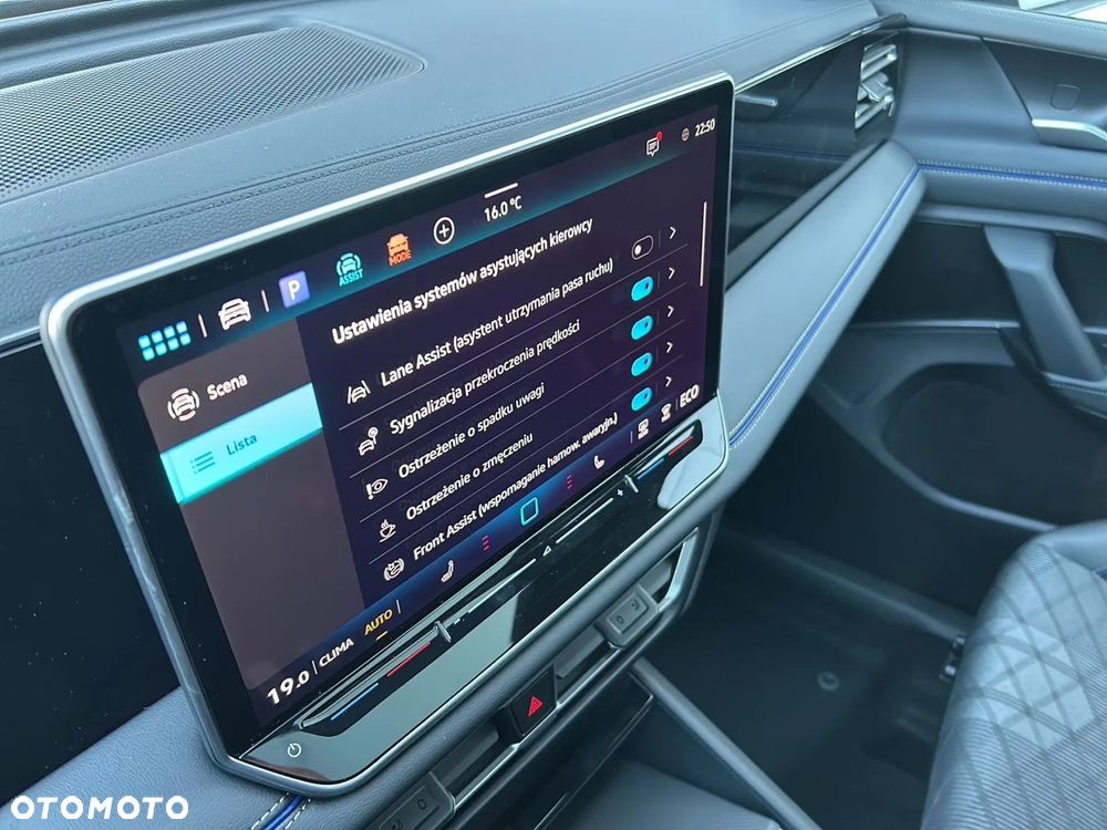 Volkswagen Tiguan - 14