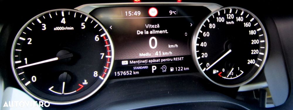 Nissan Qashqai 1.3 DIG-T MHEV Xtronic N-Connecta - 6