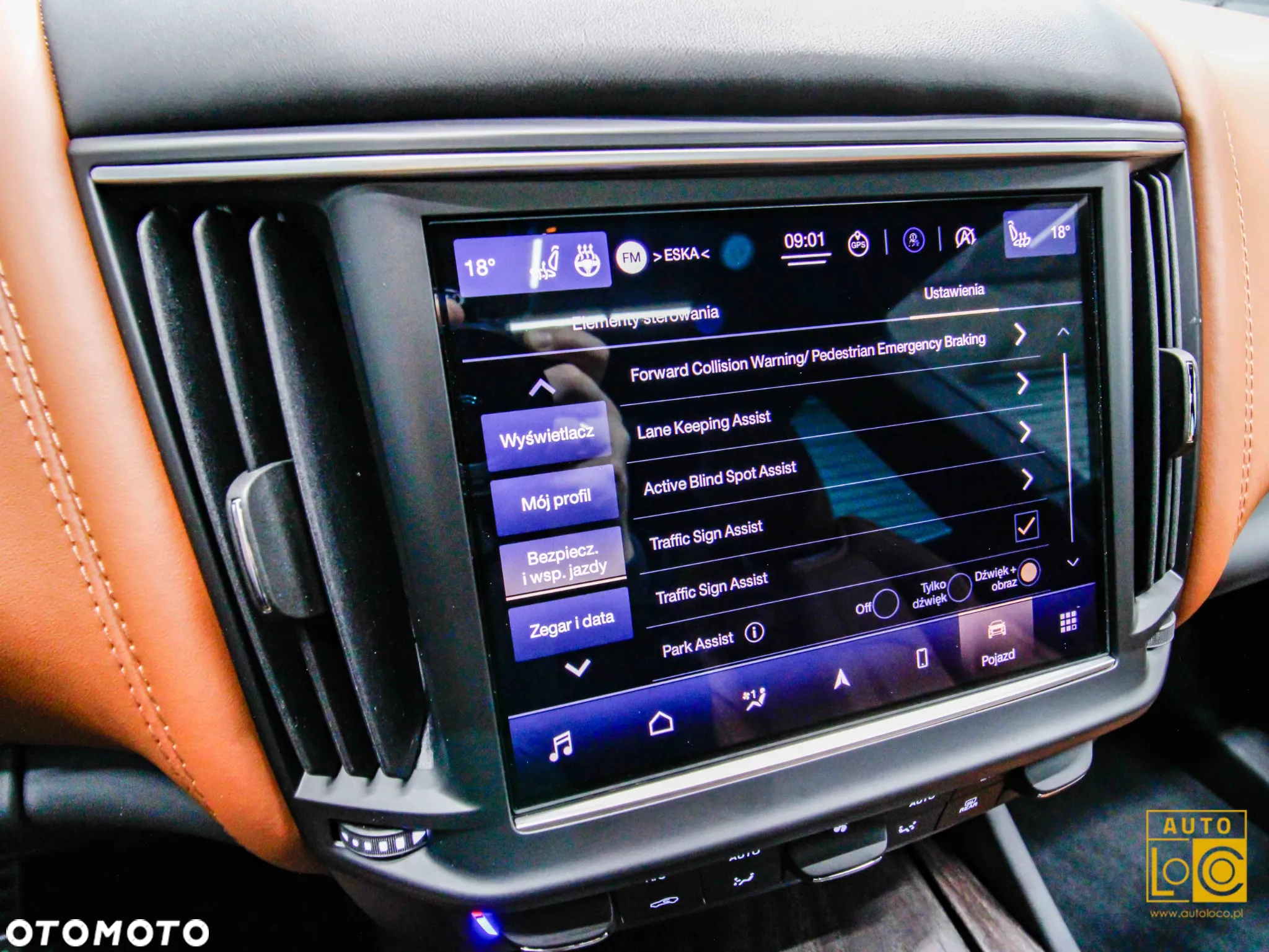 Maserati Levante Modena S - 26