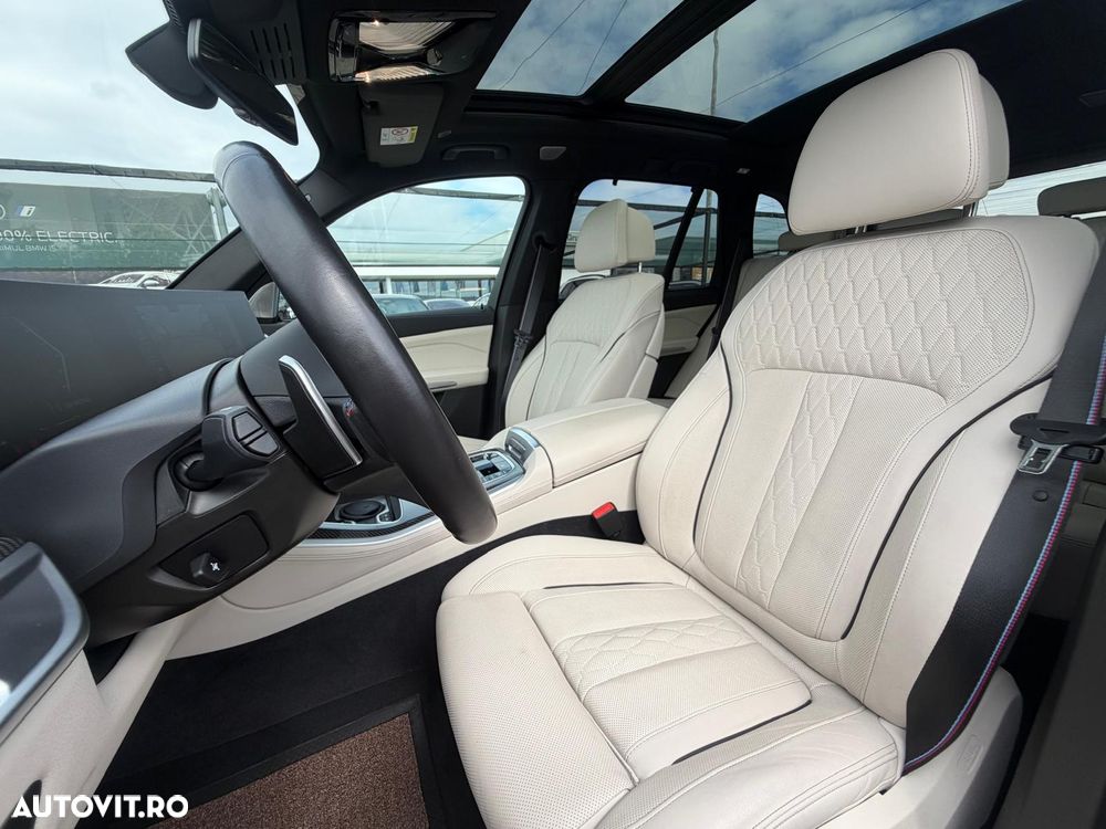 BMW X5 M - 14