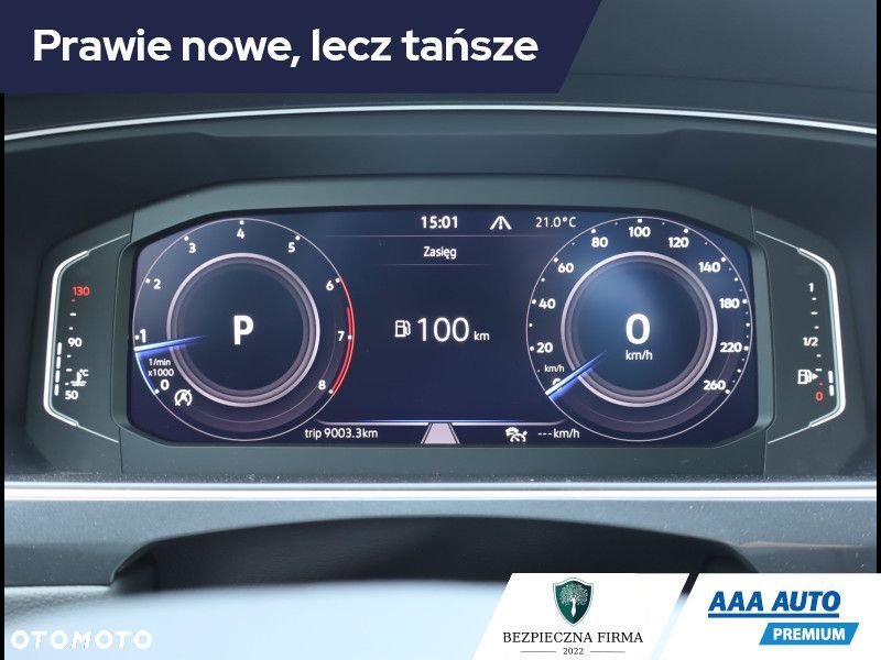 Volkswagen Tiguan - 12