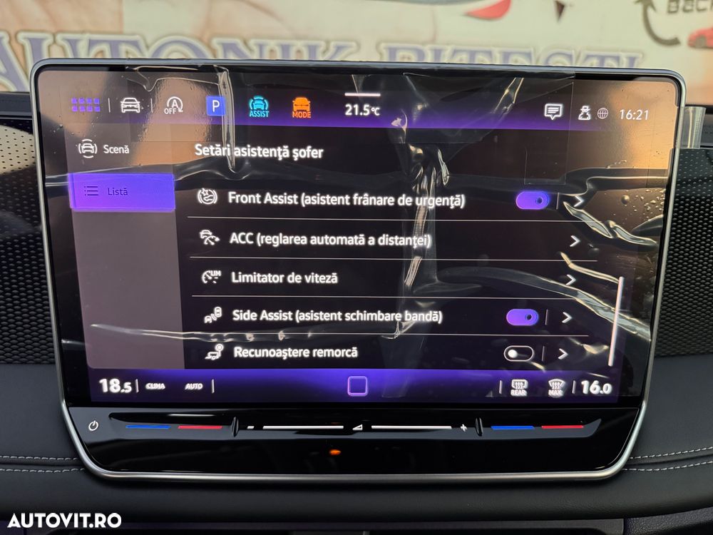 Volkswagen Tiguan 1.5 eTSI OPF DSG R-Line - 32