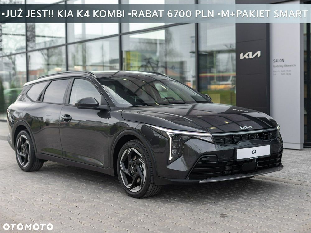 Kia K4 - 1