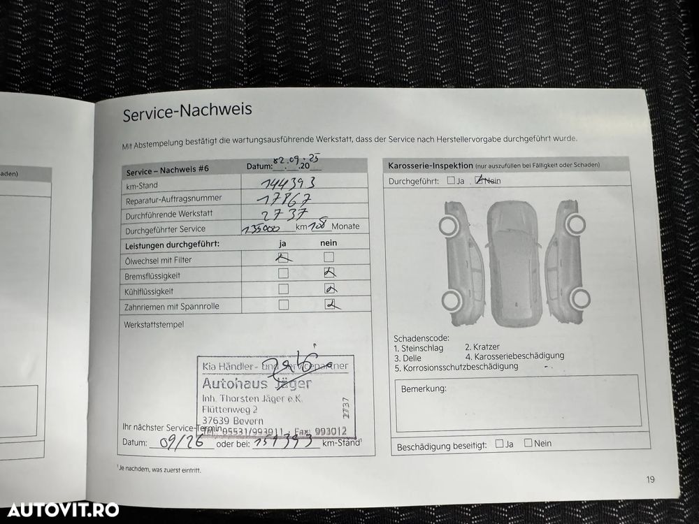 Kia XCeed 1.6 GDI DCT6 OPF SPIRIT - 16