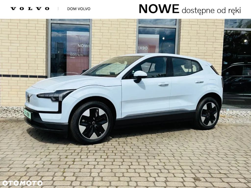 Volvo EX30 69kWh Single Motor Long Range Core - 1