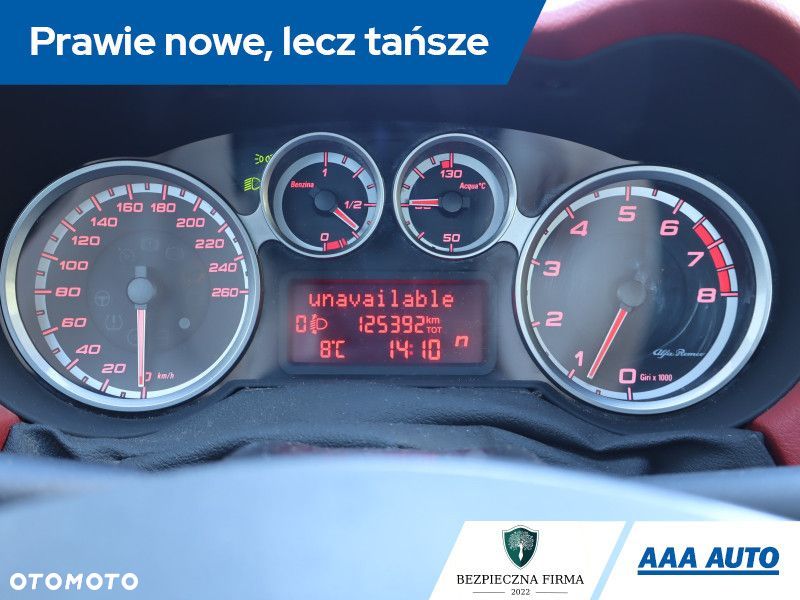 Alfa Romeo Mito - 13