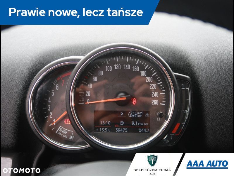 MINI Countryman - 12
