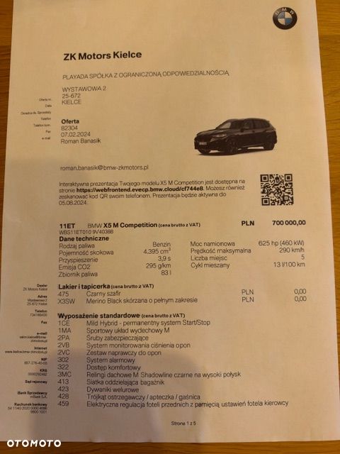 BMW X5 M - 10